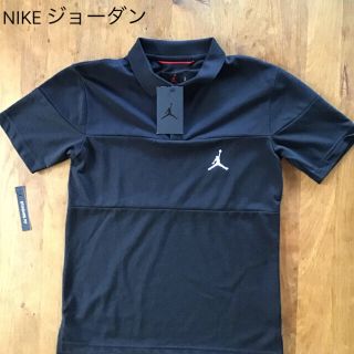 ナイキ(NIKE)の新品未使用　完売品　NIKE ジョーダン　黒ポロシャツ　(ポロシャツ)