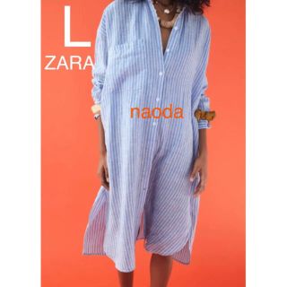 ザラ(ZARA)の【タグ付き新品】ザラ リネン オーバーサイズ ロングシャツ ワンピース(ロングワンピース/マキシワンピース)