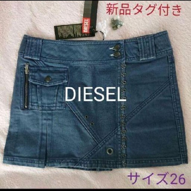 ♥️新品♥️タグ付き ディーゼル DIESEL ミニスカート　サイズ26 M | フリマアプリ ラクマ