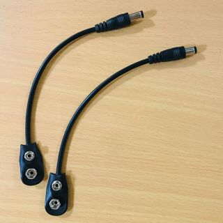 エフェクター ACアダプター→9V電池 変換用ジャック 約15cm 2個セット