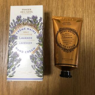 ロクシタン(L'OCCITANE)の【新品】パニエデサンス　ハンドクリーム　ラベンダー(ハンドクリーム)