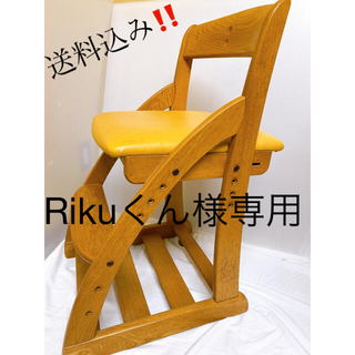 カリモク karimoku 家具 学習椅子　デスクチェア　イエロー