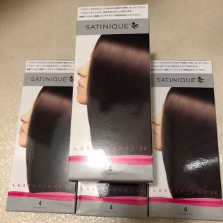アムウェイ リング ヘアカラー / カラーリング剤の通販 33点 | Amwayの