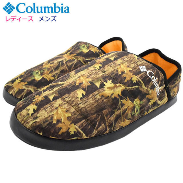 Columbia(コロンビア)のColumbia♥ NESTENT MOC(ネステント モック) S レディースの靴/シューズ(スリッポン/モカシン)の商品写真