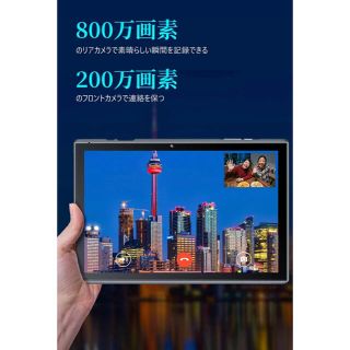 ZZB タブレット 10.1インチ ZB10 IPS Android 10.0 の通販 by M 格安 ...