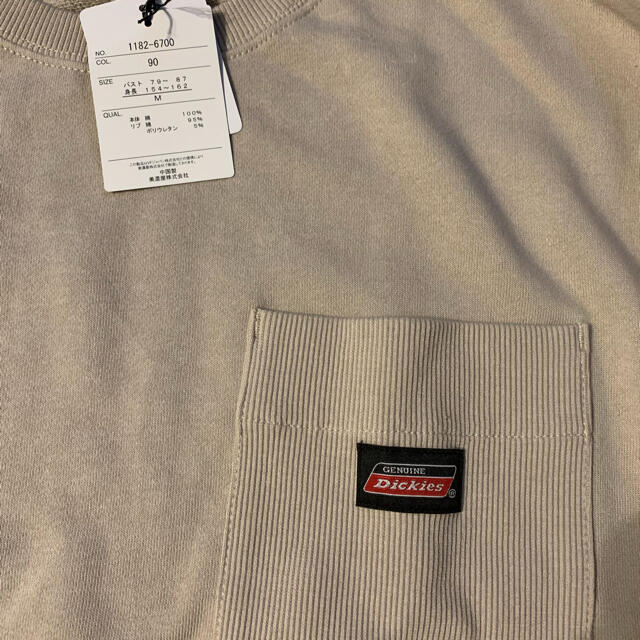 Dickies(ディッキーズ)のDickies  新品未使用 タグ付　ベージュ Mサイズ レディースのトップス(トレーナー/スウェット)の商品写真