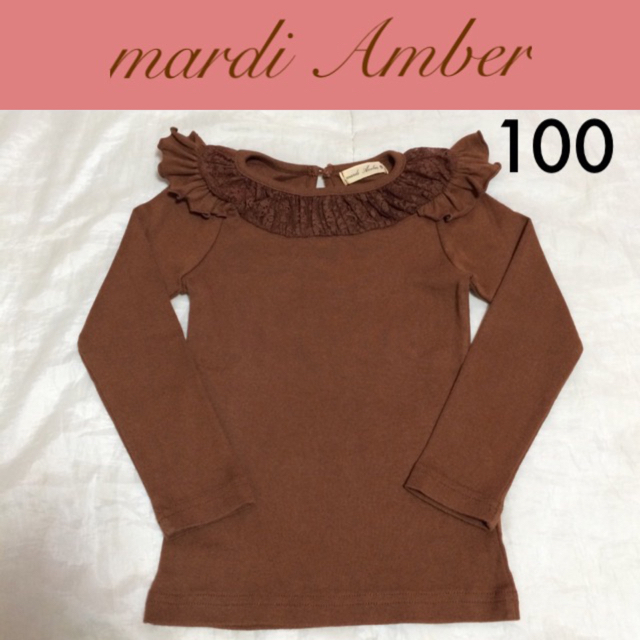 Amber(アンバー)の新品☆mardi Amber長袖Ｔシャツ9号100peach&creamパステル キッズ/ベビー/マタニティのキッズ服女の子用(90cm~)(Tシャツ/カットソー)の商品写真