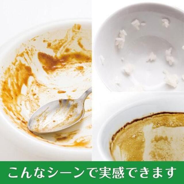 P&G(ピーアンドジー)のジョイ ジェルタブ 食洗機用洗剤(54個入*4袋セット)【ジョイ(Joy)】 インテリア/住まい/日用品の日用品/生活雑貨/旅行(洗剤/柔軟剤)の商品写真