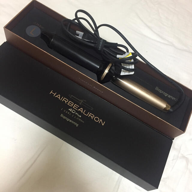 ヘアビューロン4DPuls 34㎜-