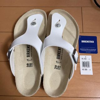 ビルケンシュトック(BIRKENSTOCK)のビルケンシュトック サンダル　25㌢(サンダル)