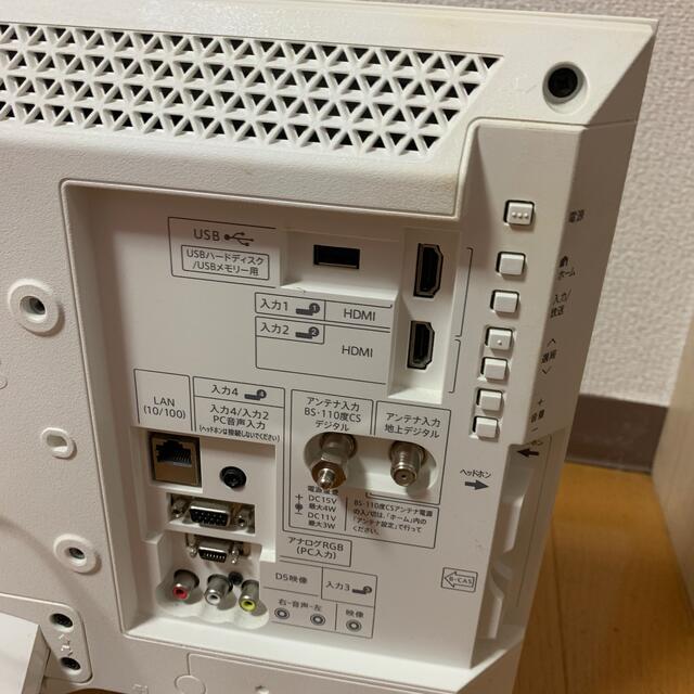 AQUOS テレビ シャープの通販 by nnnam's shop|アクオスならラクマ - 値下げしました!
テレビ/映像機器
AQUOS 24型 高品質安い