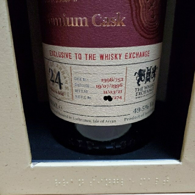 日本未発売　アラン　24年　TWE限定　CASK 752 arran 1