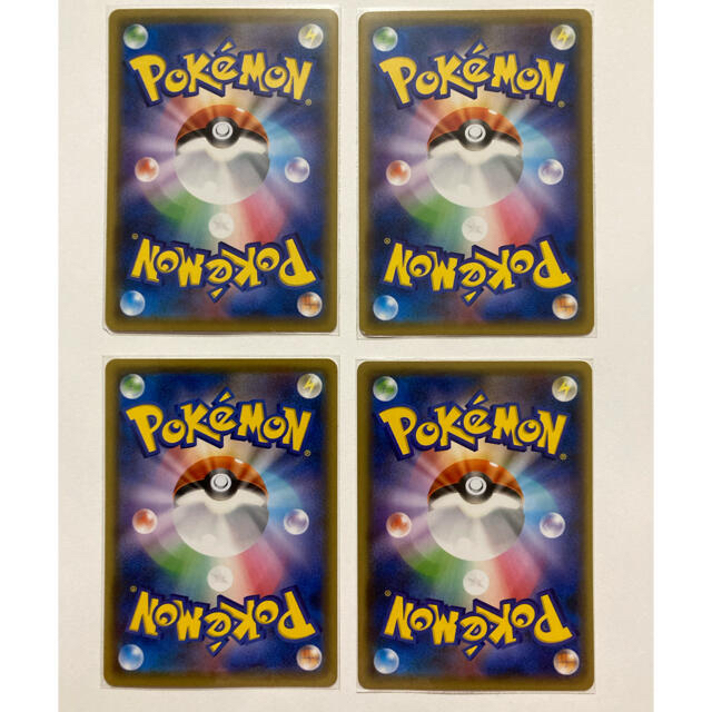 専用 ポケモン通信 ポケモンカード デデンネ gx ふうせん 専用 ポケモン通信 ポケモンカード デデンネ gx ふうせん