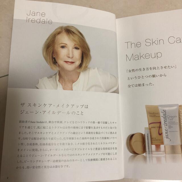 jane iredale(ジェーンアイルデール)のジェーンアイルデール　リキッドミネラル　美容液ファンデーション30ml コスメ/美容のベースメイク/化粧品(ファンデーション)の商品写真