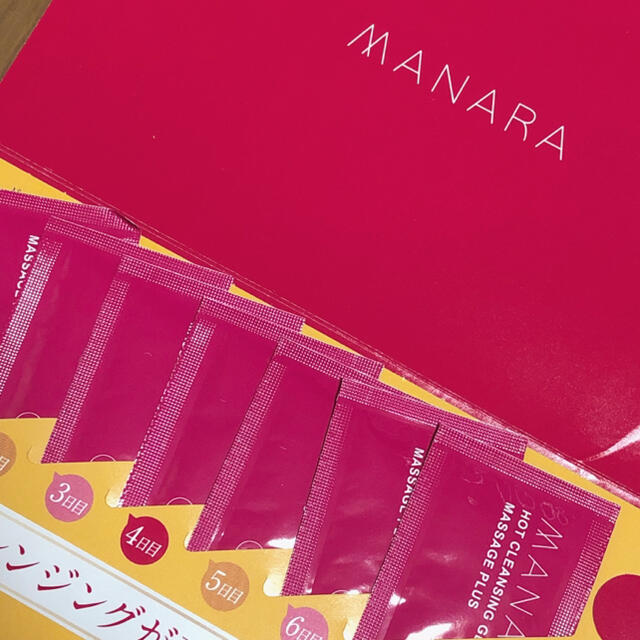 maNara(マナラ)のマナラ公式　オンリーエッセンス使い切り　MANARA セット　7日分　お試し コスメ/美容のスキンケア/基礎化粧品(クレンジング/メイク落とし)の商品写真