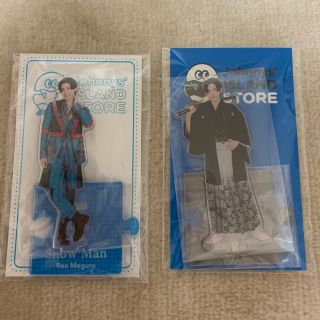 ジャニーズ(Johnny's)の目黒蓮 アクリルスタンド アクスタ(アイドルグッズ)