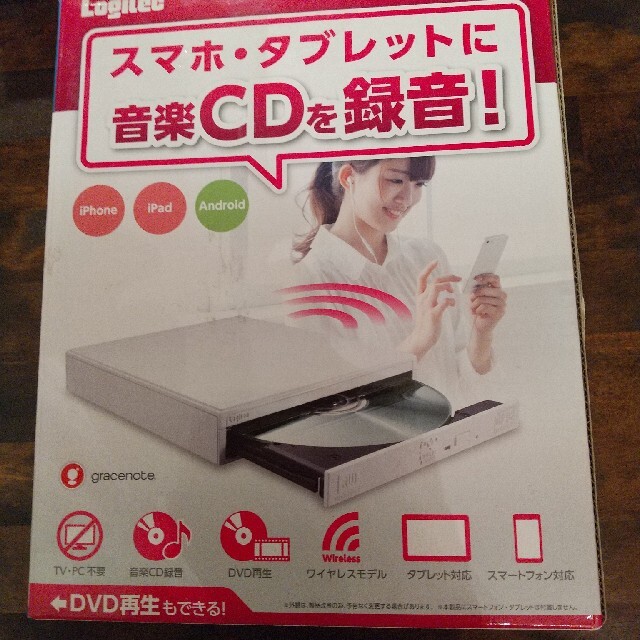 ELECOM(エレコム)のLogitec   DVD再生 CD録音   スマホ/家電/カメラのPC/タブレット(PC周辺機器)の商品写真