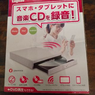 エレコム(ELECOM)のLogitec   DVD再生 CD録音  (PC周辺機器)