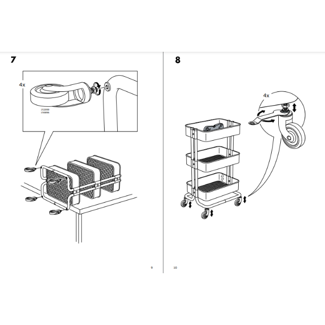 【２台】イケア　ＩＫＥＡ　ワゴン　RÅSKOG ロースコグ　新品 9