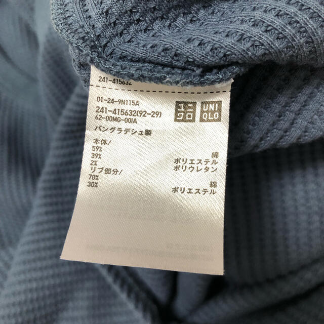 UNIQLO(ユニクロ)の【専用】ユニクロ　ワッフルクルーネックt 半袖　L ブルー レディースのトップス(Tシャツ(半袖/袖なし))の商品写真