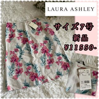 ローラアシュレイ(LAURA ASHLEY)の♡新品　ローラーアシュレイ　リネン混　スカート♡(ひざ丈スカート)