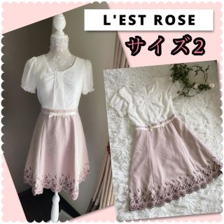 レストローズ(L'EST ROSE)の♡レストローズ　切り替えワンピース♡(ひざ丈ワンピース)