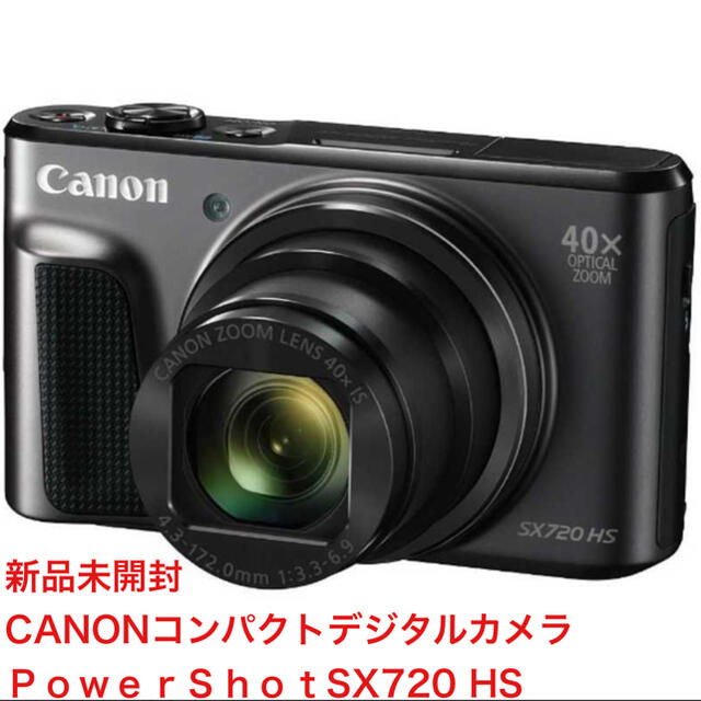 新品未開封)CANONコンパクトデジタルカメラＰｏｗｅｒＳｈｏｔSX720 HS