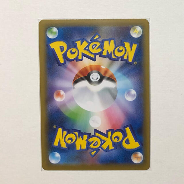 国内最安値 ポケモンカード レックウザv Sa お客様満足度no 1 Satrucker Co Za 国内最安値 ポケモンカード レックウザv Sa お客様満足度no 1 Satrucker Co Za