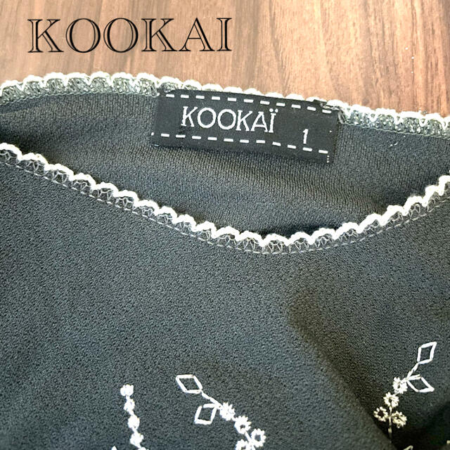 KOOKAI(クーカイ)のKOOKAI  ワンピース　ミモレ丈 レディースのワンピース(その他)の商品写真