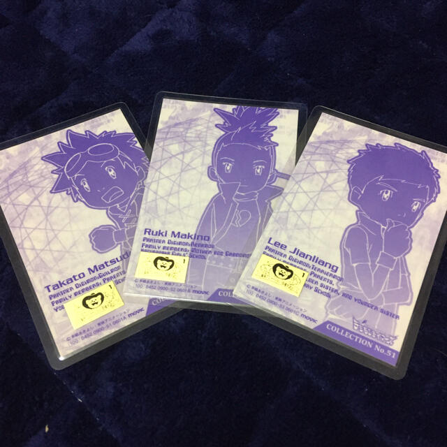 BANDAI - デジモンテイマーズ ラミネートカード3枚セットの通販 by