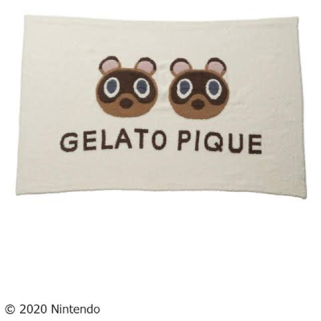 gelato pique(ジェラートピケ)のあつ森×ジェラピケ ブランケット 薄手 スムーズィー インテリア/住まい/日用品の寝具(毛布)の商品写真