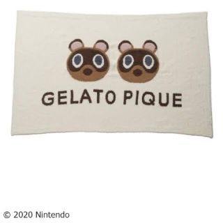 ジェラートピケ(gelato pique)のあつ森×ジェラピケ ブランケット 薄手 スムーズィー(毛布)