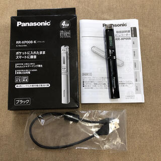 パナソニック(Panasonic)のPanasonic RR-XP008-K ICレコーダー(その他)
