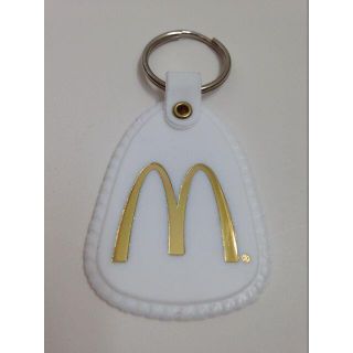 マクドナルド(マクドナルド)のビンテージ　レトロキーホルダー USAマクドナルド　ホワイト(ノベルティグッズ)