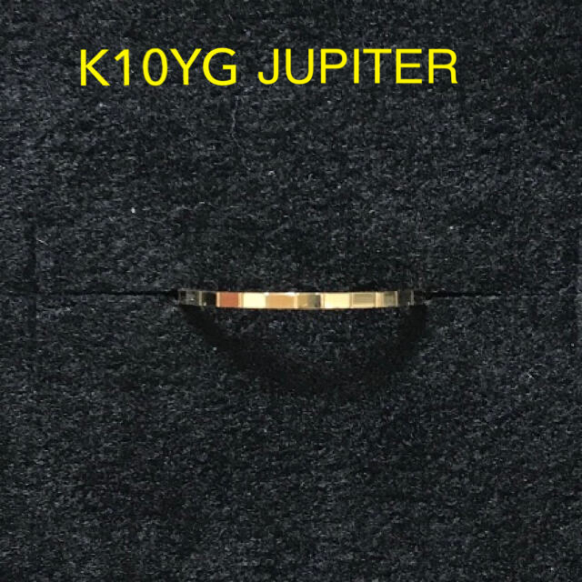 《aimamaさま専用》JUPITER K10YG シンプル地金リング #13号 レディースのアクセサリー(リング(指輪))の商品写真
