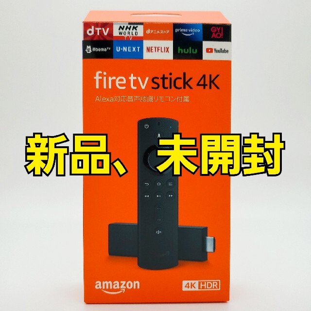 Fire TV Stick 4K Alexa対応音声認識リモコン付