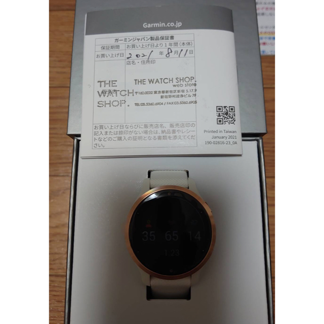 GARMIN(ガーミン)の【美品】GARMIN(ガーミン)Venu 2S White Rose Gold レディースのファッション小物(腕時計)の商品写真