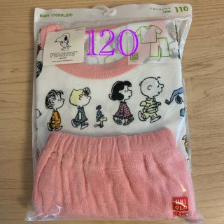 ユニクロ(UNIQLO)のユニクロ　パジャマ（半袖）スヌーピー　ピンク　120㌢オンライン限定サイズ　新品(パジャマ)