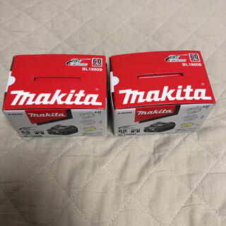 マキタ(Makita)の【新品未使用】【正規品】makita マキタ　18V 6.0Ahバッテリー　2個(その他)