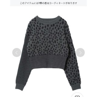 アメリヴィンテージ(Ameri VINTAGE)のアメリ MINI DALMATIAN MIX KNIT TOP(ニット/セーター)