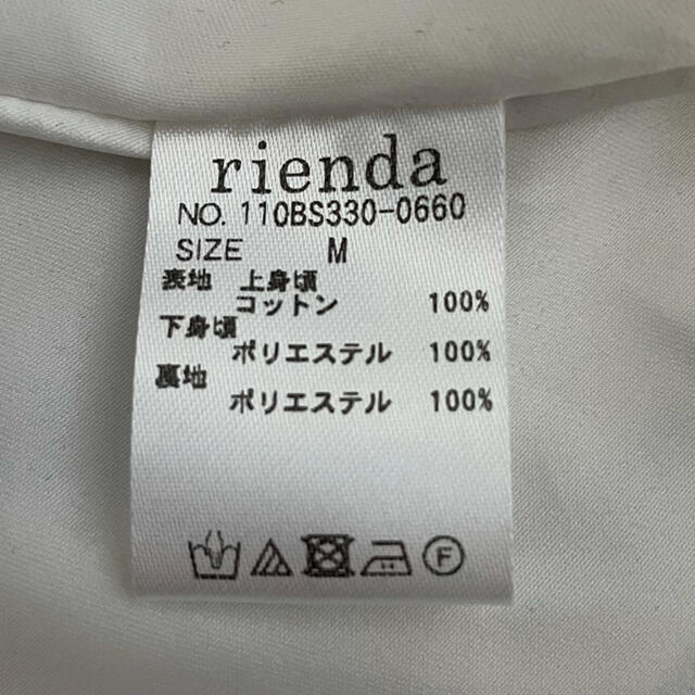 【ほぼ未使用】rienda コンビワンピース 4