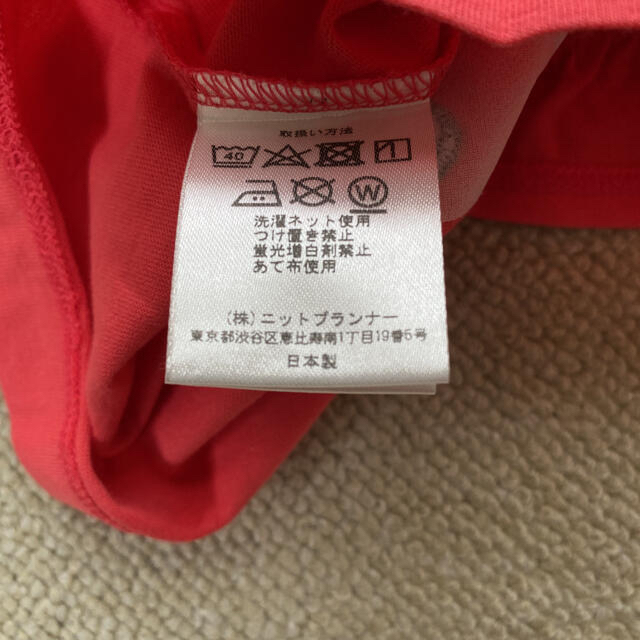 KP(ニットプランナー)の専用　新品未使用 KP 半袖Tシャツ 日本製　他4点 キッズ/ベビー/マタニティのキッズ服女の子用(90cm~)(Tシャツ/カットソー)の商品写真