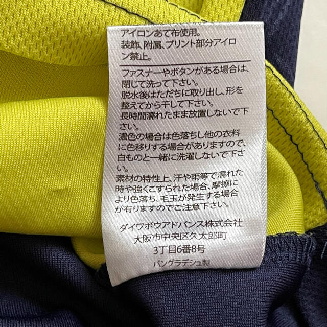 wilson(ウィルソン)の■専用■ Wilsonウィルソン　Tシャツ　サイズ160値下げ即買いNG吸汗即乾 キッズ/ベビー/マタニティのキッズ服男の子用(90cm~)(Tシャツ/カットソー)の商品写真