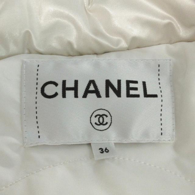 CHANEL(シャネル)のシャネル ダウンジャケット サイズ36 S - レディースのジャケット/アウター(ダウンジャケット)の商品写真