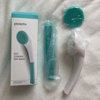 プロアクティブ(proactiv)のプロアクティブ+ ディープ クレンジング ボディ ブラシ(フェイスケア/美顔器)