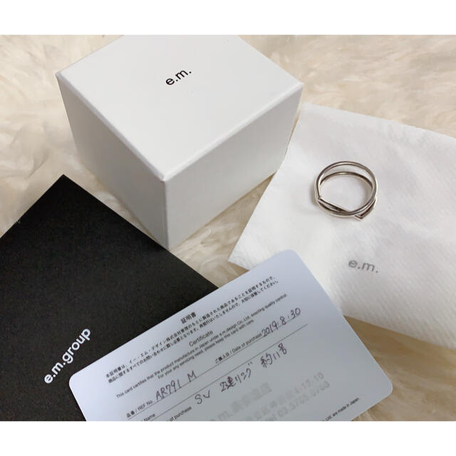 超美品☆e.m.☆シルバー2連リング oiQby7yLHh - albionhome.ca