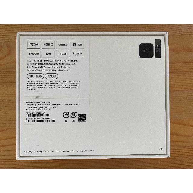 Apple TV 4K 32GB 第五世代 MQD22J/A 4K