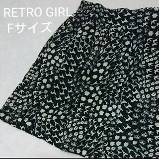 レトロガール(RETRO GIRL)のRETRO GIRL  スカート(ミニスカート)