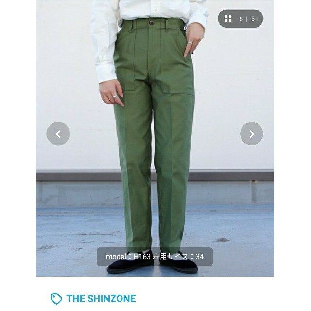 人気ブランド多数対象 DRIES VAN NOTEN ベイカーパンツ カーキ 34