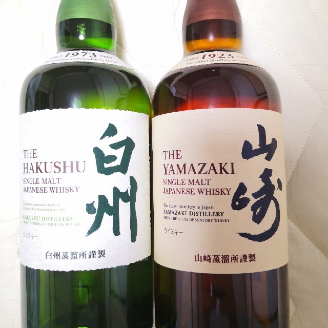 SUNTORY　白州　2本セット酒